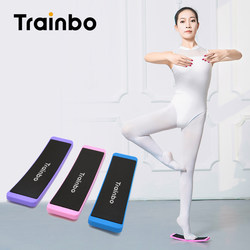Ballet Spinner Dance Spinning Board Spinning Circle Practice Device Figure Skating Spinning Balance Four-Position Whip Turn Disc