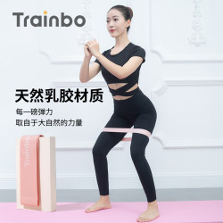 Elastic Band Fitness for Men and Women, Hip-Lifting Yoga Elastic Band, Resistance Band, Sports Strength Training, Squat Mini Resistance Band