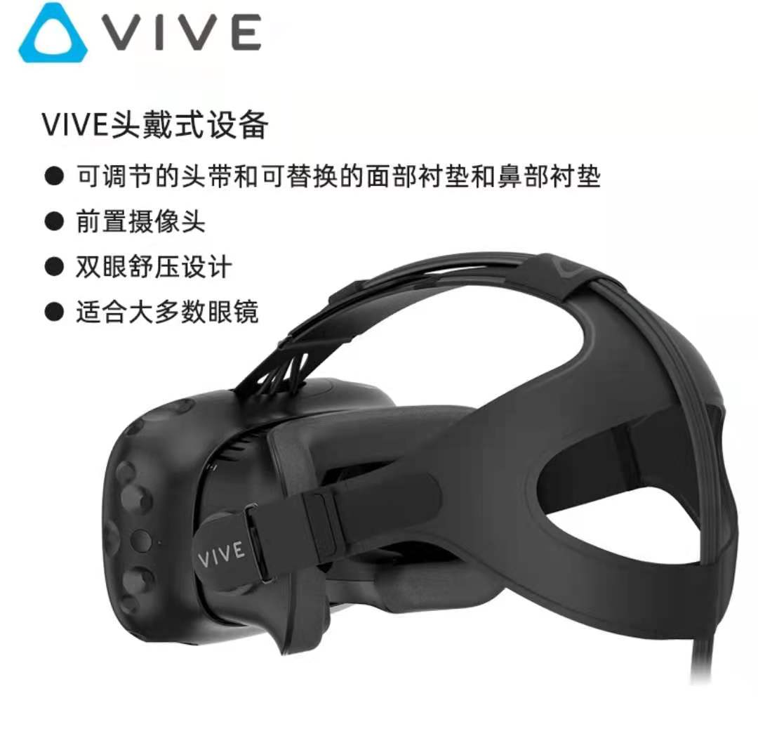 HTCVIVE VR    Ȱ PC ο ٵ   3D    -