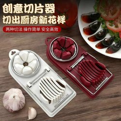 Stainless steel multifunctional two-in-one egg slicer, preserved egg splitting artifact, practical kitchen tool