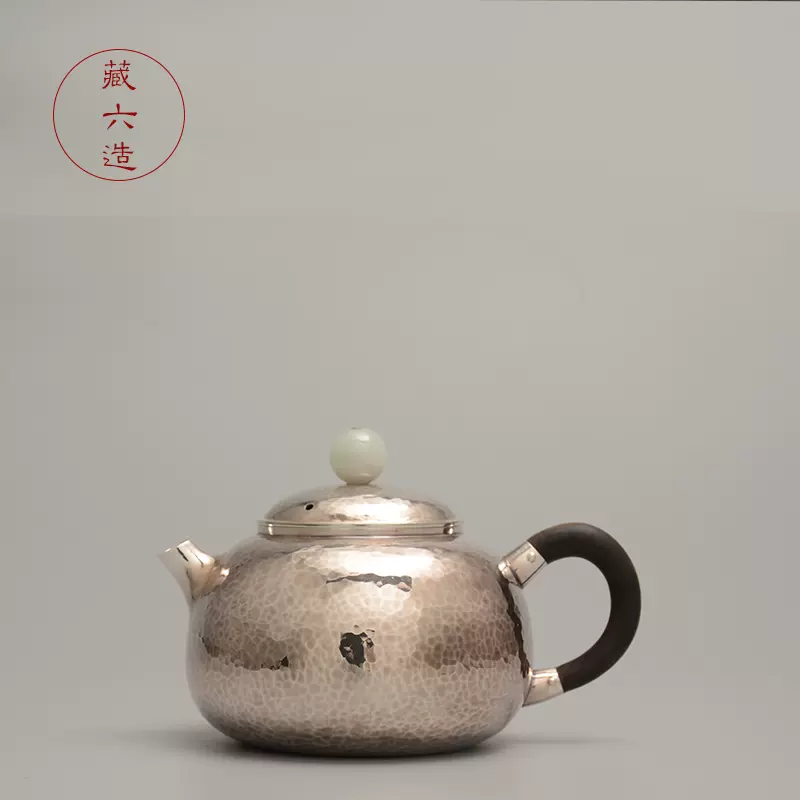 藏六造银壶 纯银999泡茶银壶纯手工一张打茶道家用小银壶银茶具-Taobao