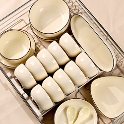 2025 Bowl and Plate Set, High-Quality Household Tableware Set, Underglaze Color, Cute Cream Style Ceramic Bowls, Plates, and Chopsticks Gift Set