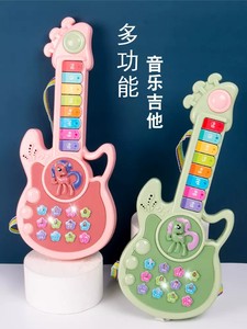 
Children's enlightenment early education guitar baby puzzle violin instrument can play multifunctional electronic piano music toys