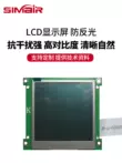 LCD160160 mô-đun tinh thể lỏng UC1698u màn hình ma trận điểm 160160 màn hình LCD đồ họa công suất Màn hình LCD/OLED