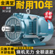 Three-phase asynchronous motor 0.75/1.1/1.5/2.2/3/4/5.5/7.5KW all copper motor 380V three-phase