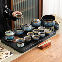 Jingdezhen High-End Kung Fu Tea Set for Home Use 2025 New Model Office Reception Ceramic Teapot and Teacups for Gift Giving