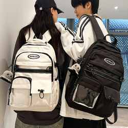 Children's Schoolbags for Girls, Primary School Students, 2025 New Style, Junior High School Students' Backpacks, High School Two-Dimensional Boys' Backpacks, Shoulder Bags