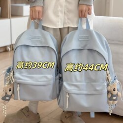 Blue Schoolbag for Junior High School Girls, Elementary School Students, 2025 New Backpack, High School Students, College Students, Large Capacity Backpack for Men