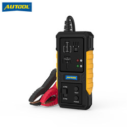 Autool Rt120 Car Relay Tester Four-Pin Five-Pin 12V Relay Tester Auto Repair Inspection
