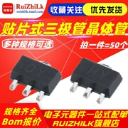 Bóng bán dẫn SMD 2SA1201 2SA1203 2SA1204 in bóng bán dẫn DY HY RY SOT-89