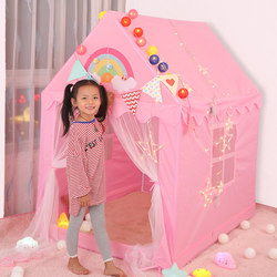 Children's Tent, Home Playhouse, Boy's Baby Princess Indoor Toy House, Girl's Indoor House, Bed Separation Tool