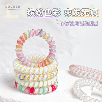 Lolola phone cord hair tie TPU high-looking