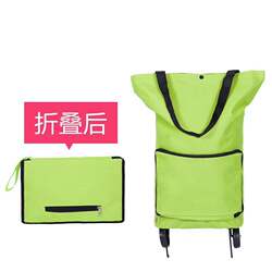 Japanese supermarket folding shopping cart portable hand-pulled cart home shopping bag tugboat bag wheel bag school bag