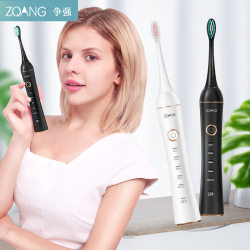 Magnetic levitation soft hair adult voice wave smart electric toothbrush 5-speed mode electric toothbrush