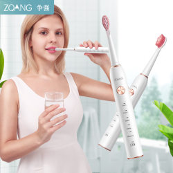Smart electric toothbrush gift teeth washing machine USB direct charging Soft hair sound toothbeauty