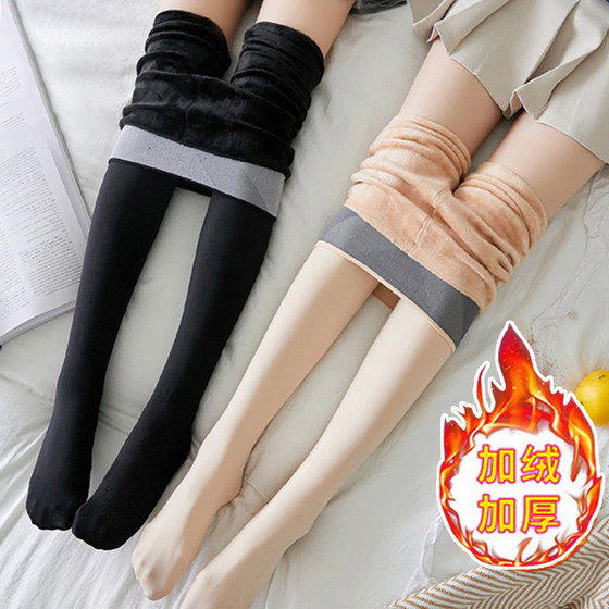 
Maternity leggings for outer wear in autumn and winter, thickened velvet belly-supporting pantyhose, bare-leg artifact pantyhose, slimming winter wear
