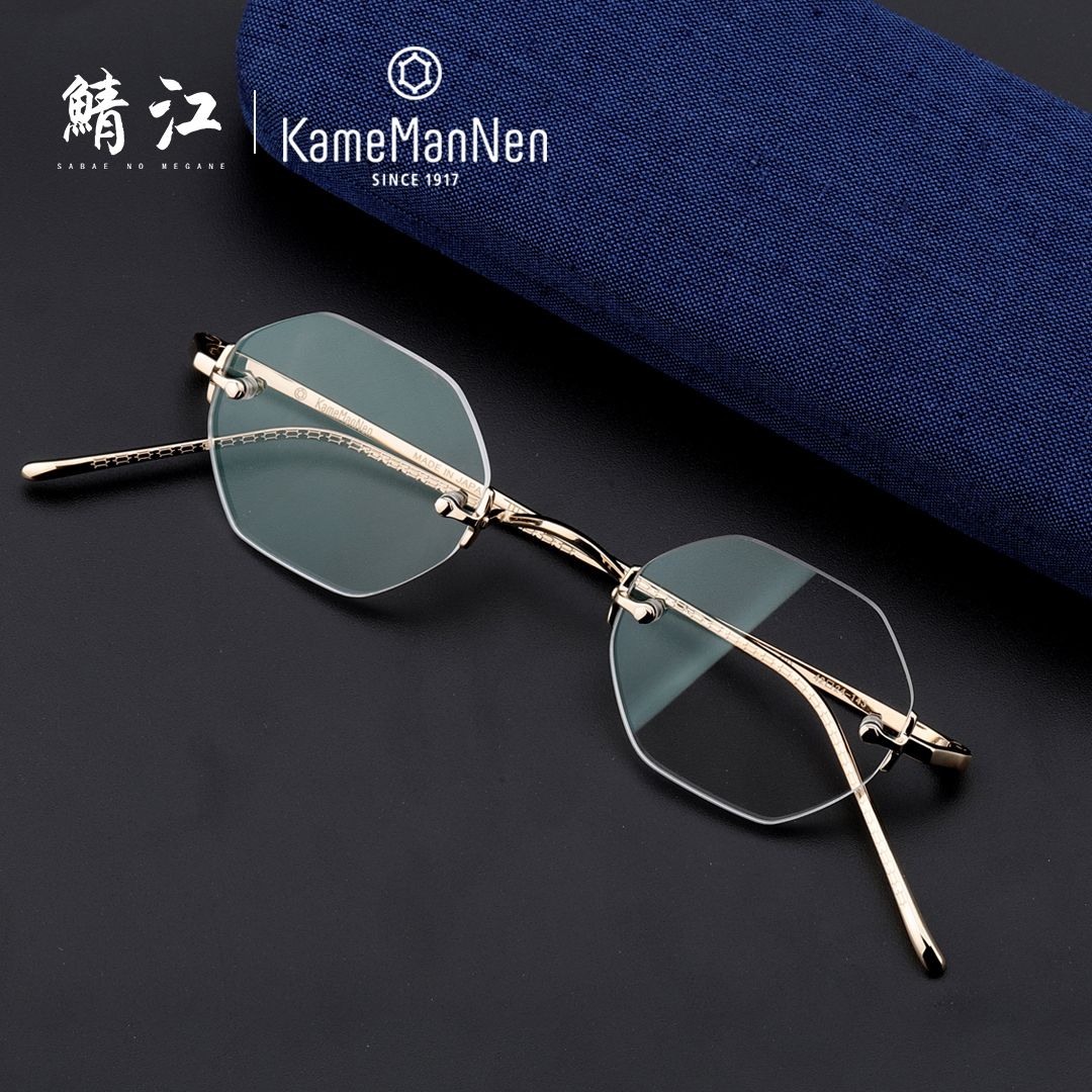 Wannian tortoise glasses KAMEMANEN no small retro style men and women  myopia super light Japanese handmade KMN-902