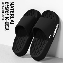 Men's Summer Slippers with a Soft Cushioning Feel for Outdoor Wear, 2025 New Model, Indoor Home Non-Slip Thick-Soled Eva Slippers, Large Size, Odor-Resistant