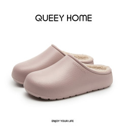 soft sole Cotton Slippers for Women, Winter 2025 New Model, Indoor Home Closed-Toe Waterproof Warm Comfortable Thick-Soled Cotton Slippers for Men