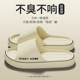 2025 new slippers for women in summer indoor home couple thick sole non-slip slimming feel bathroom home slippers for men in summer