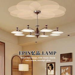 French Mid-Century Style Living Room Chandelier 2025 New Model High-End Bedroom Dining Room Chandelier Creative Flying Saucer Hall Main Light