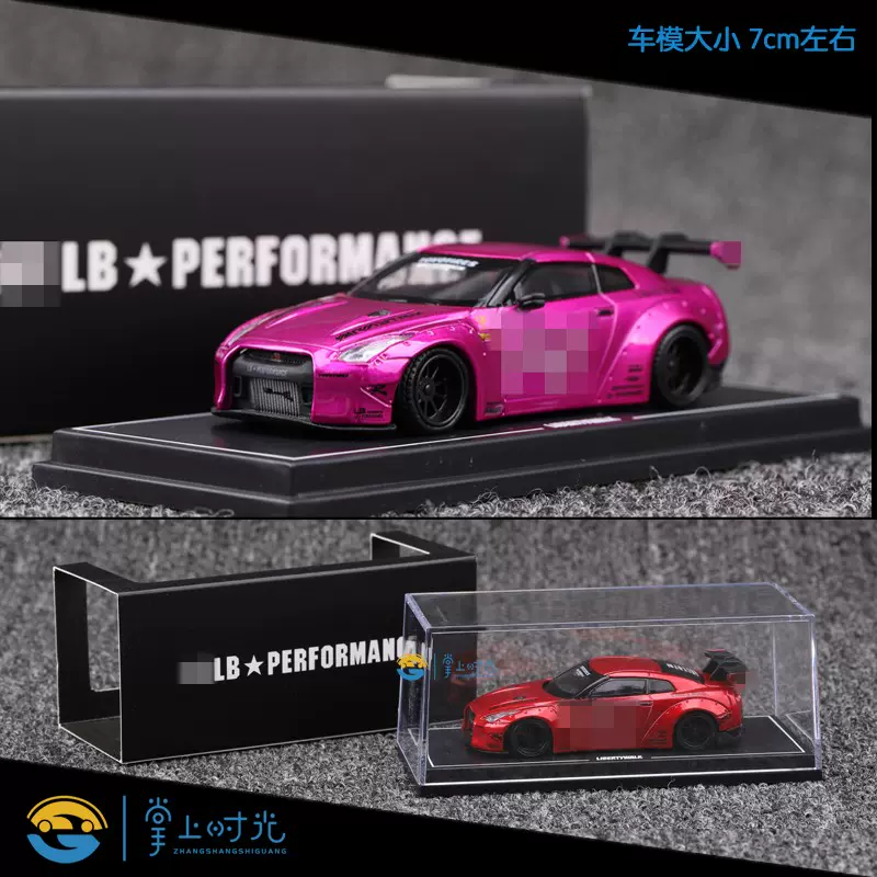 1/64 Almost real 紅旗 CA7601 AR Box 軍事パレード 1/64 Almost real 紅旗 CA7601 AR Box 軍事パレード 国家主席