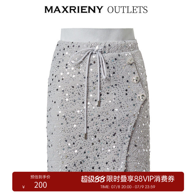 MAXRIENY light luxury sporty slit skirt summer skirt bead sheet pencil skirt
