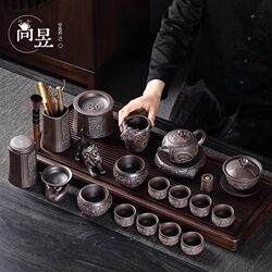 Jingdezhen Purple Clay Teapot Kung Fu Tea Set for Home Use, Chinese-Style Ceramic Teapot and Teacups with Embossed Dragon Pattern, Complete Set