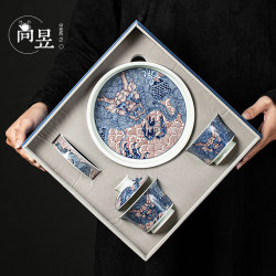 Jingdezhen Underglaze Dragon Pattern Gaiwan Tea Cup Set for Home Use, Dry Tea Tray, Ceramic Lid Holder, Kung Fu Tea Set