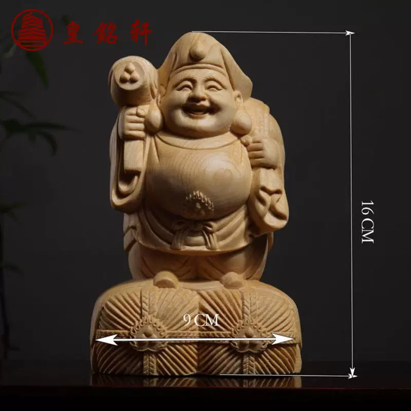 BE247 木彫 恵比寿像 東洋彫刻 仏教美術 七福神 一刀彫 高さ36㎝-