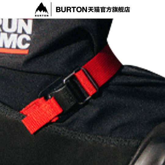 Burton x Run DMC Women's Ritual Snowboard Boots 238931