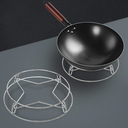 Stainless Steel Pot Rack Kitchen Household Storage Rack Pot Lid Heat Insulation Anti-Scalding Cookware Pot Mat Holder Steaming Rack Storage Countertop