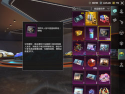 Pubg International Server Popular Gifts Popular Showdowns Gold Pack Popular Items Bulk Purchase of Popular Items Bulk Sale of Popular Items
