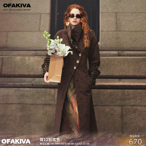 
OfAkiva' Medieval Notes' leopard print imitation suede windbreaker women's autumn and winter waist windproof heavy-duty quilted jacket