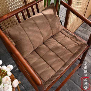 
Chinese style chair cushion, mahogany chair cushion, solid wood sofa, tea table circle chair, Taishi chair, thickened anti-slip seat cushion, customized