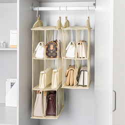 Dust-Proof Storage Bag for Bags, Wardrobe Layered Hanging Doll Storage Bag, Dormitory Storage Rack, Multi-Layer Dust-Proof