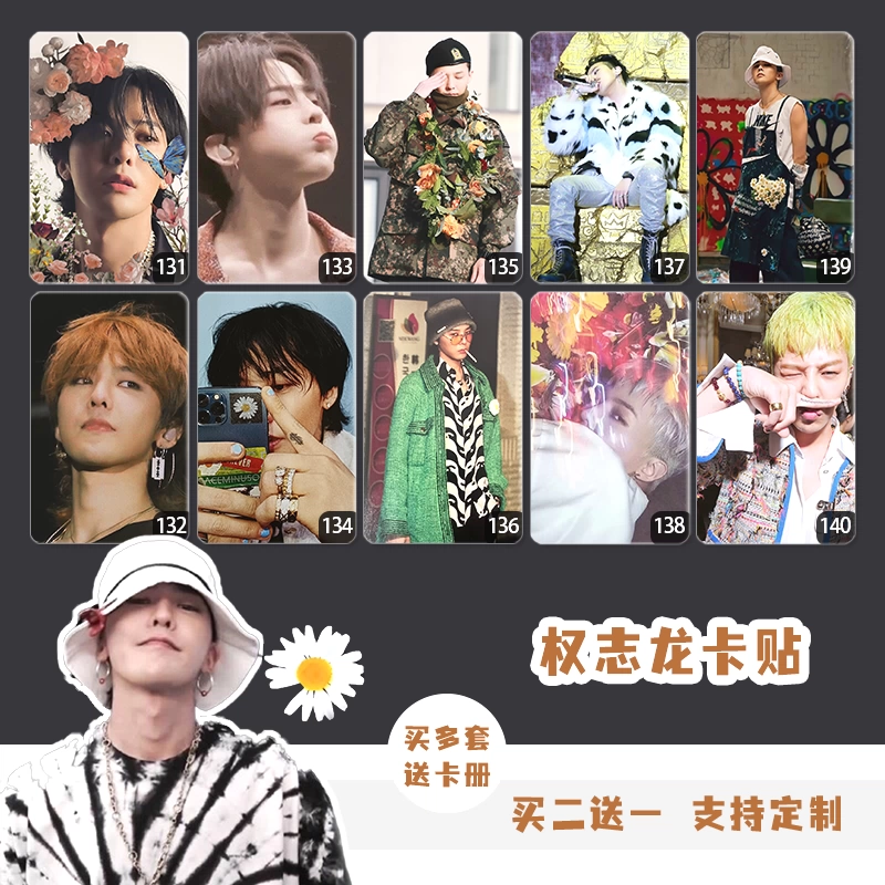 TF家族三代左航18岁生日成人礼小卡千言万雨pb