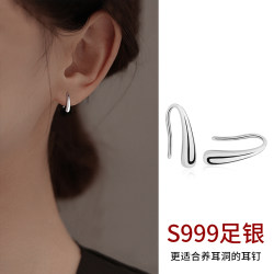 S999 Pure Silver Water Drop Earrings for Women, 2025 New Trendy Style, No Need to Remove for Sleeping, Ear-Friendly, Minimalist Style Earrings
