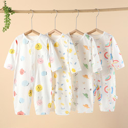 Baby Romper, Pure Cotton, Thin, Summer Long-Sleeved, Newborn Baby Air-Conditioned Clothing, Romper, Crawling Suit, Newborn Pajamas, Summer