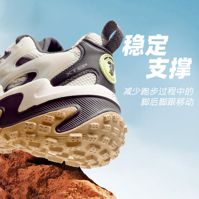 Spring Step Mens SOVIET MENS WHITEHALL Mid Casual Boot Cushioned