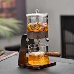 Automatic Glass Tea Set for Home Use, High-End Luxury Magnetic Lazy Tea Brewing Device, Office Teapot