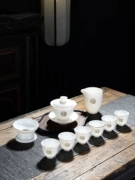 Bộ trà, bát, tách trà, gốm sứ hộ gia đình ngọc bích hộp quà tặng đơn giản của Trung Quốc có cạnh phù hộ bộ logo sứ ngọc bích