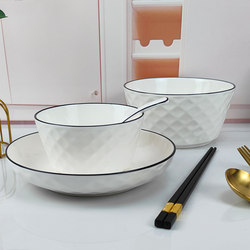 High-Quality Single-Serving Tableware Set for One Person, Suitable for Two People, Couple Bowls and Plates, Household Use, 1 Bowl and Chopsticks, Single Set