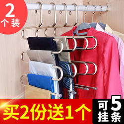 Pants Storage Organizer with Compartments for Organizing Clothes in the Wardrobe, Clothing Box with Layered Dividers, Household Box, Dormitory Essentials