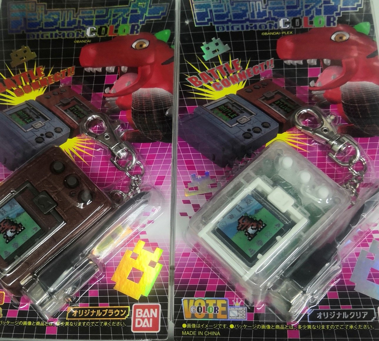 Changli Spot Bandai PB Digimon Tyrannosaurus Rex Machine V1V2 Цветной экран Повторная гравировка к 25-летию