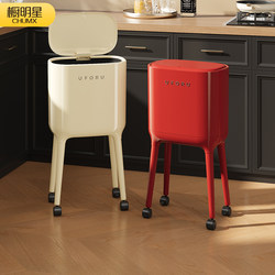 Kitchen Trash Can, Special for Home Use, 2025 New Model, High Appearance Value, with Lid, Movable, Large Capacity, No Need to Bend Over, High Legs