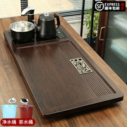 Khay trà hoàn toàn tự động bằng gỗ nguyên khối tích hợp ấm đun nước bàn trà văn phòng tại nhà trà biển phòng khách kung fu bộ trà đơn giản và hiện đại