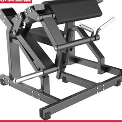 Authentic Big Beard Dhz Biceps Trainer Commercial Fitness Equipment Arm Flexion and Extension Gym Strength Equipment