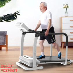 Kemilng Electric Treadmill for the Elderly, Kidsren, Adults, Home Fitness, Weight Loss, Foldable, Small, Silent Walking Machine