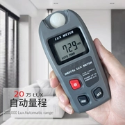 Máy đo độ sáng kỹ thuật số có độ chính xác cao L1 cầm tay máy đo ánh sáng lumen máy quang kế ánh sáng yếu dụng cụ đo